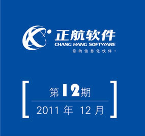 ܛ12201112
