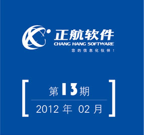 ܛ13201202